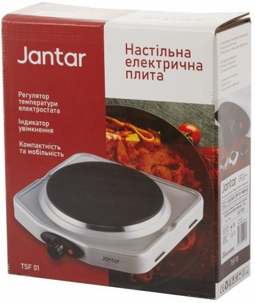 Jantar TSF 01 GR H