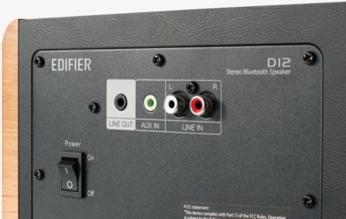 Edifier D12