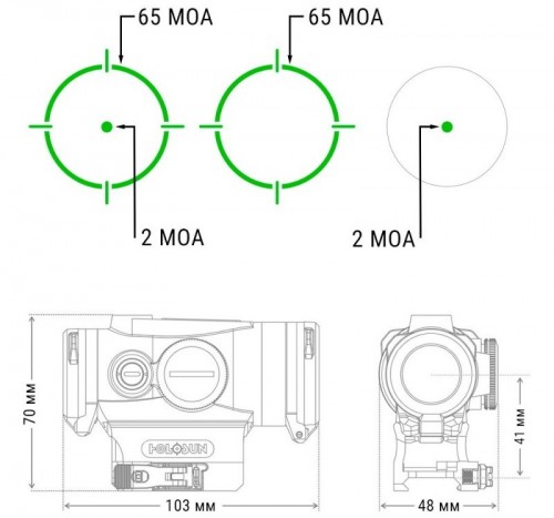 Holosun HE530G-GR