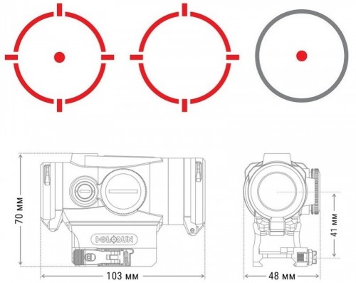 Holosun HE530G-RD