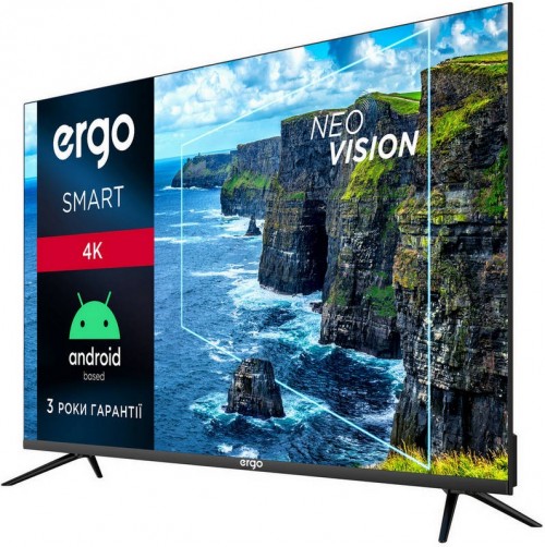 Ergo 43DUS6100