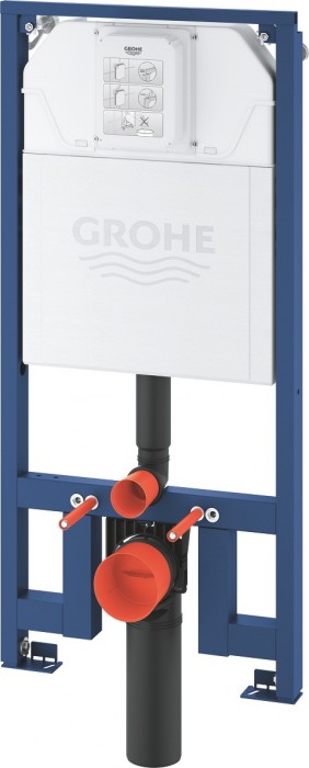 Grohe Rapid SL Slim 39687000