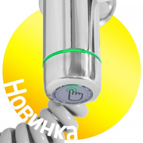 LARIS Classic S3 E R 450x700 73207726