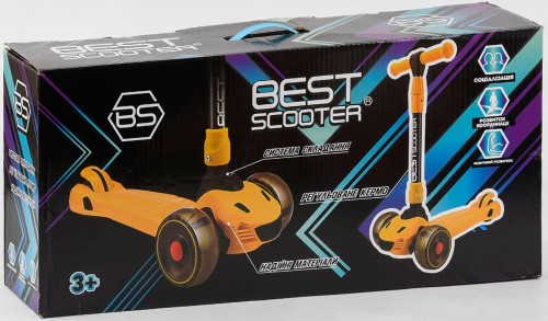 Best Scooter Maxi CR-62111