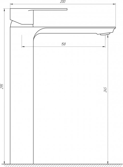 Globus Lux Milano GLM-201-BB