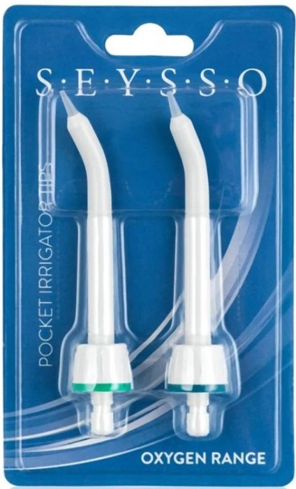 Seysso Oxygen Pocket 2 pcs