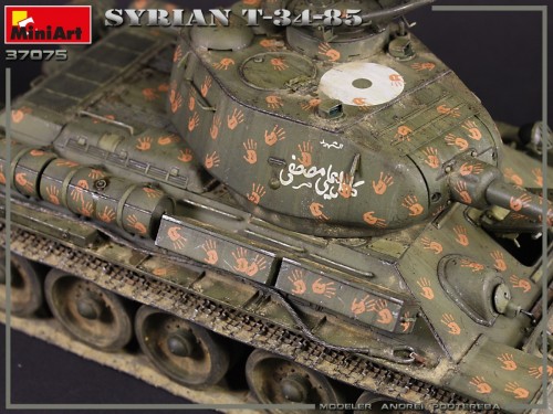 MiniArt Syrian T-34-85 (1:35)