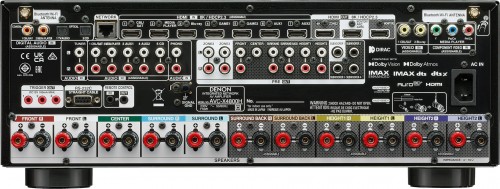 Denon AVC-X4800H