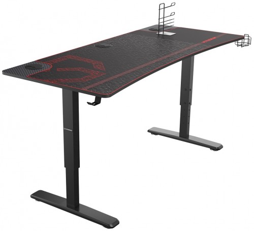 Ultradesk Cruiser