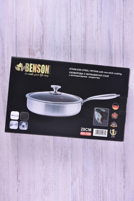 Benson BN-588