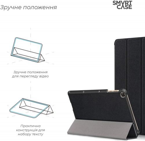 ArmorStandart Smart Case for MatePad T10/T10s (2nd Gen)