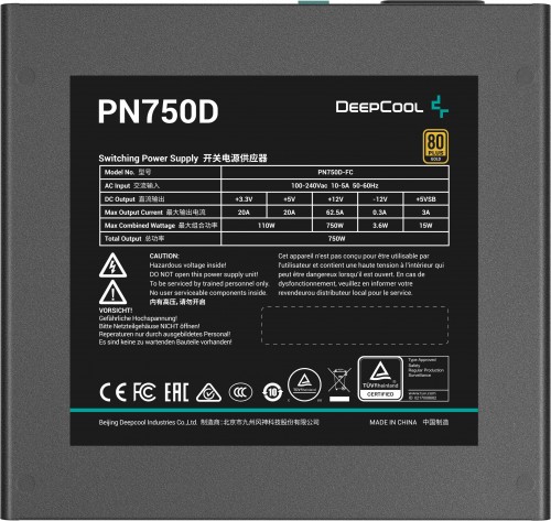 Deepcool PN750D