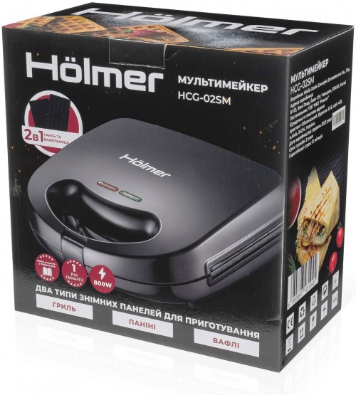 HOLMER HCG-02SM