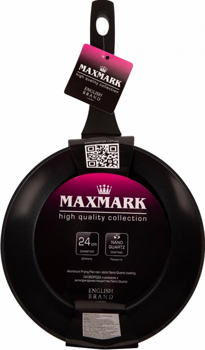 Maxmark MK-NQ45124