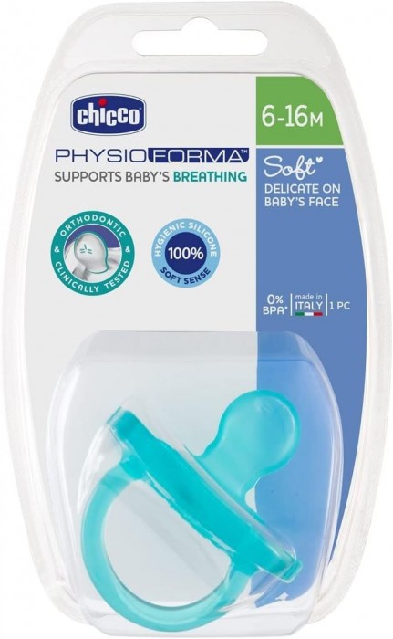 Chicco PhysioForma Soft 73091.92