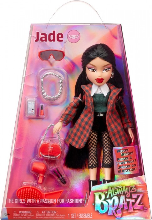 Bratz Alwayz Jade 505228