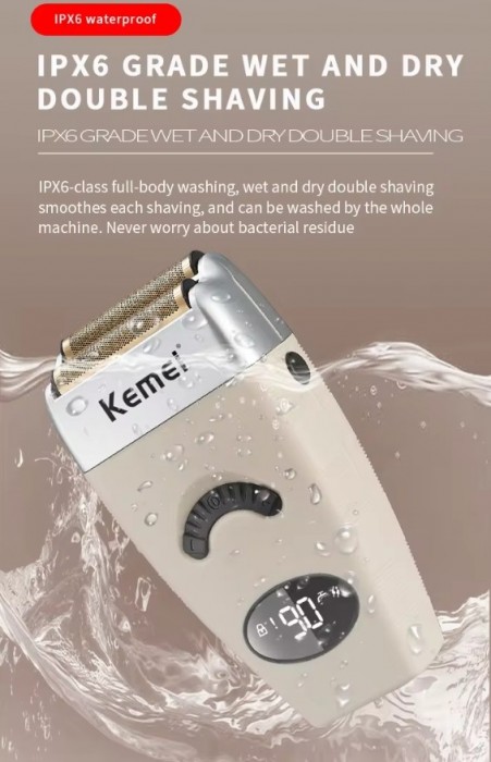 Kemei KM-5856