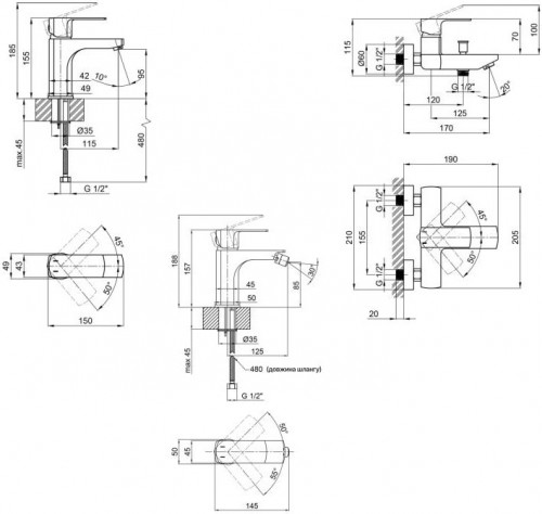 Q-tap Lipno QTLIPNO1023101G47272