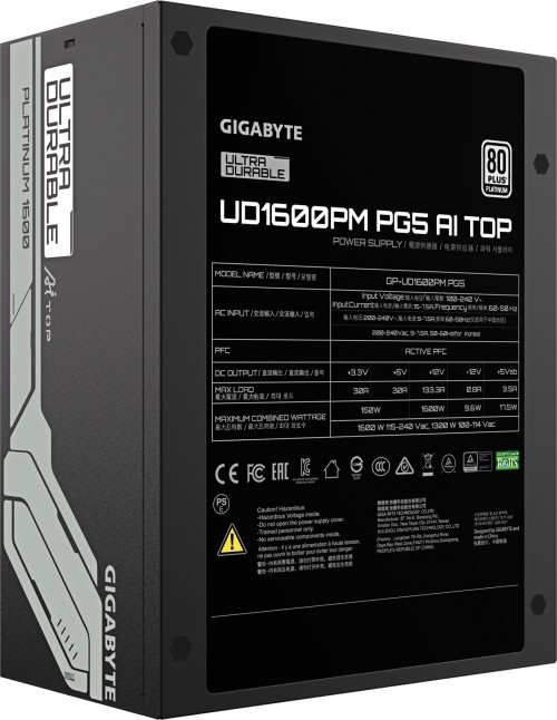 Gigabyte UD1600PM PG5 AI TOP