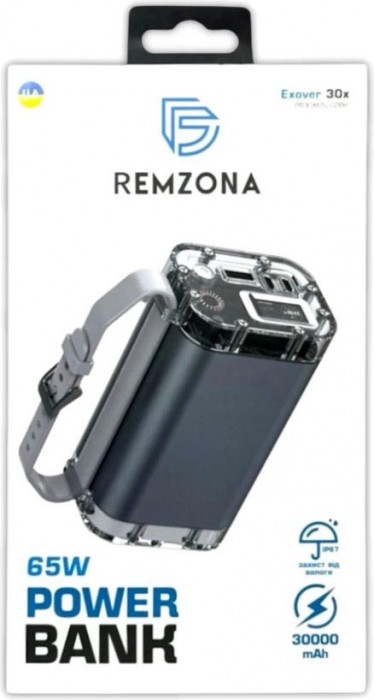 Remzona Exover 30X 30000 65W