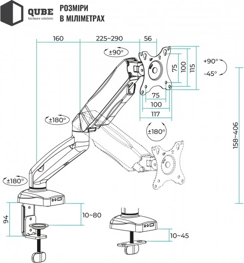 QUBE 3209B