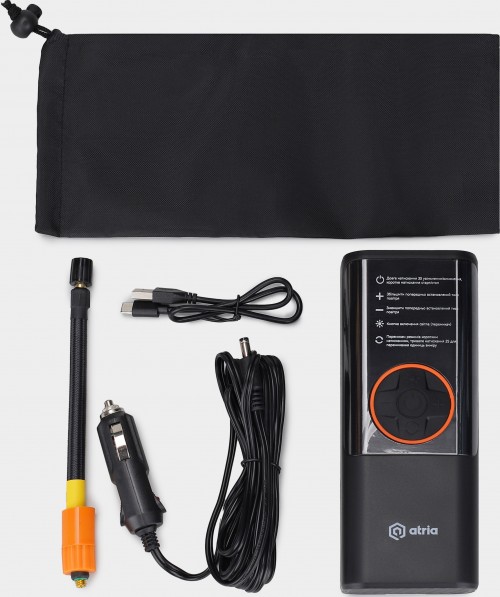 ATRIA MS22C-203A