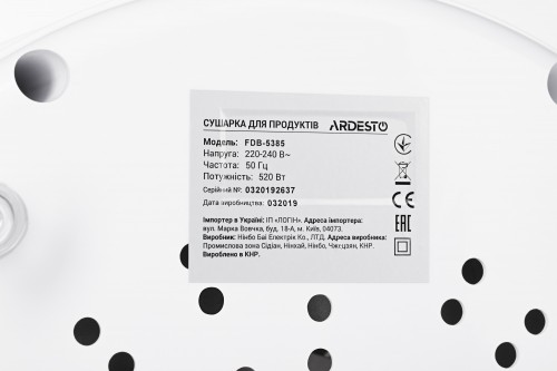 WetAir FDB-5385