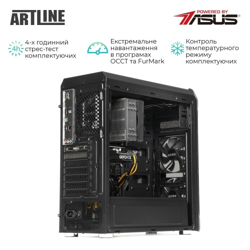 Artline WorkStation W63