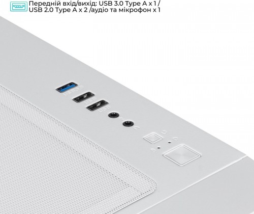 QUBE MIRAGE 7ARGB White