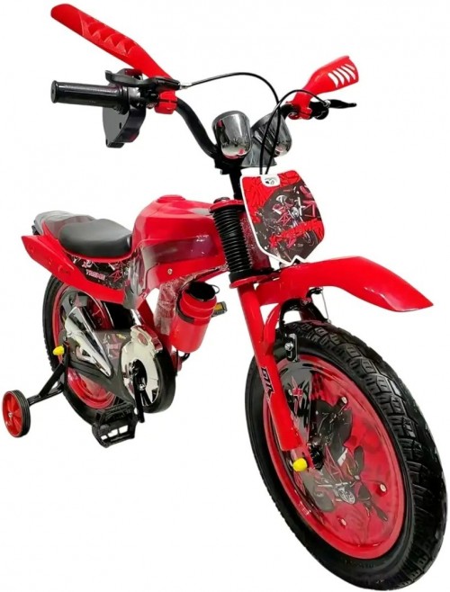 X-Treme Rider 16