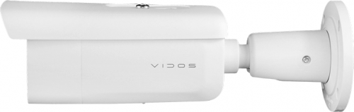 Vidos IP-H2842-ZS