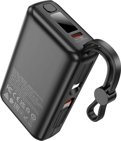 Borofone BJ70 Source