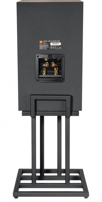 JBL L82 Classic MKII