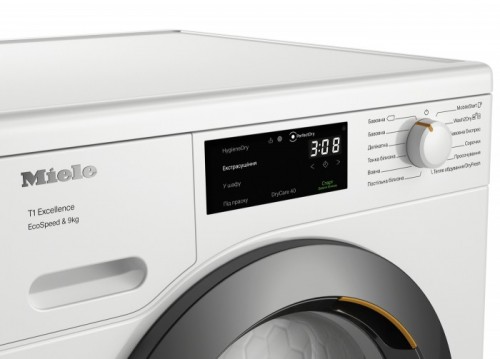 Miele TED 645 WP