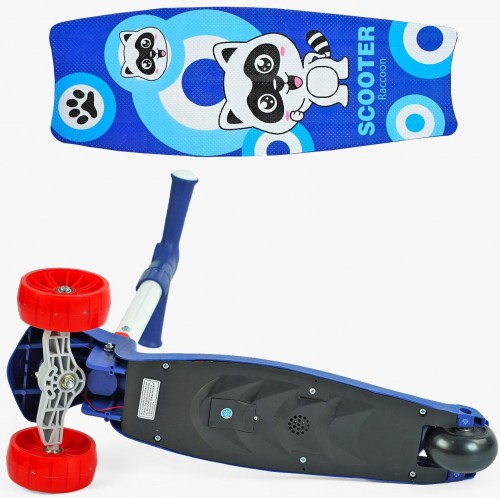 Skyper Scooter SL-3160
