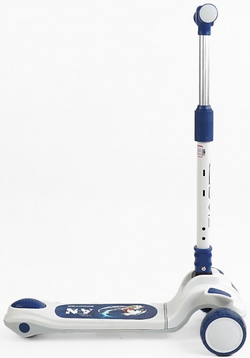 Skyper Scooter RS-49500