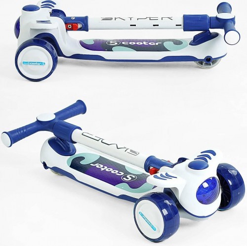 Skyper Scooter BS-965