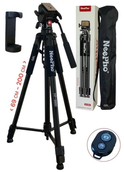 NeePho NP-8860