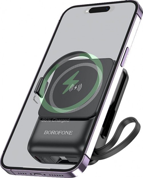 Borofone BJ59 Refined