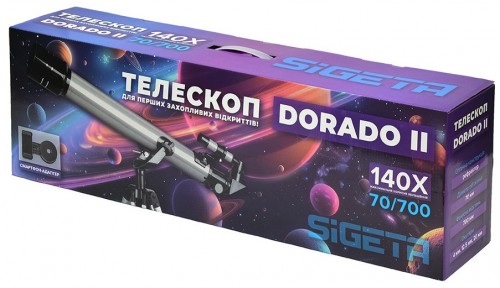 Sigeta Dorado II 70/700 AZ