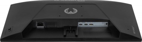 Iiyama G-Master G2771HS-B1