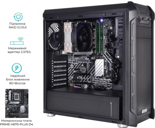 Artline Business T17