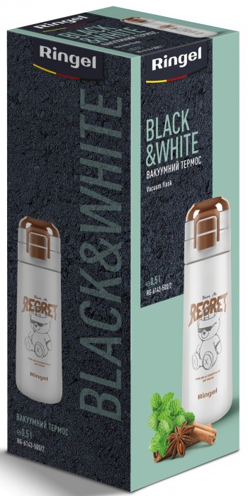 RiNGEL Black&White 0.5