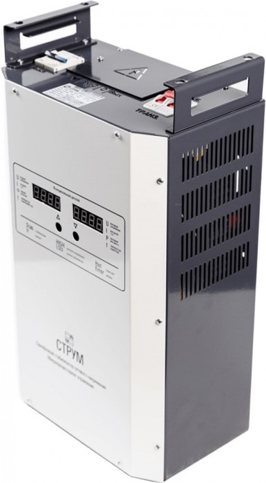 Strum SNTO-14-16 Home