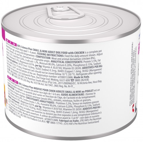 Hills SP Adult Small/Mini Chicken 200 g