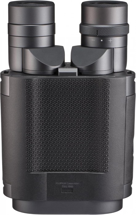 Fujifilm Fujinon Techno-Stabi TS-L 16x40