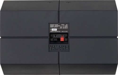 Yamaha S55