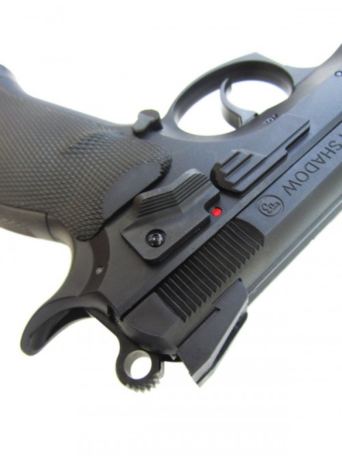 CZ 75 blowback