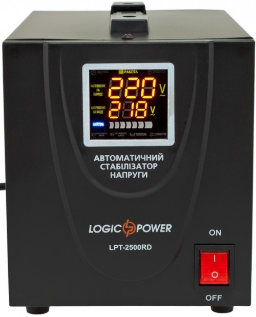 Logicpower LPT-2500RD