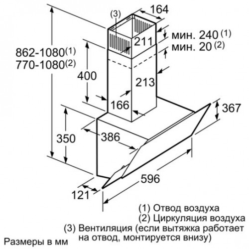 Siemens LC 65KA270